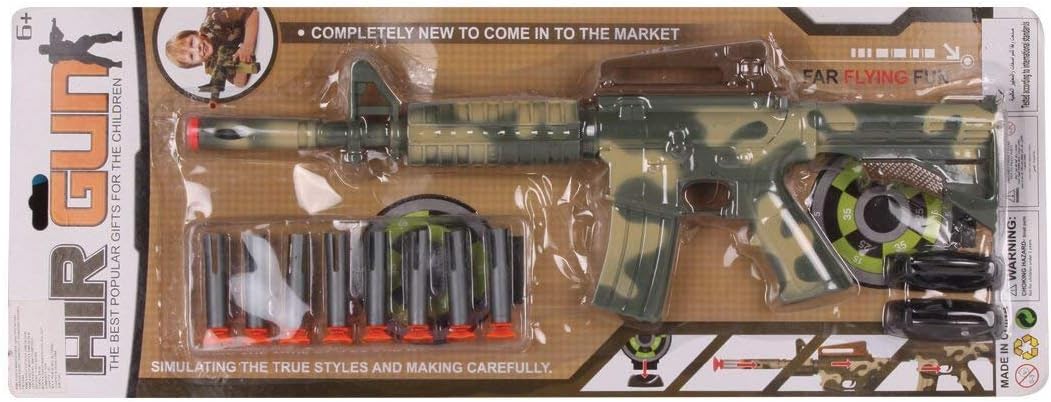 peepal Shop AIR Flying Military Gun