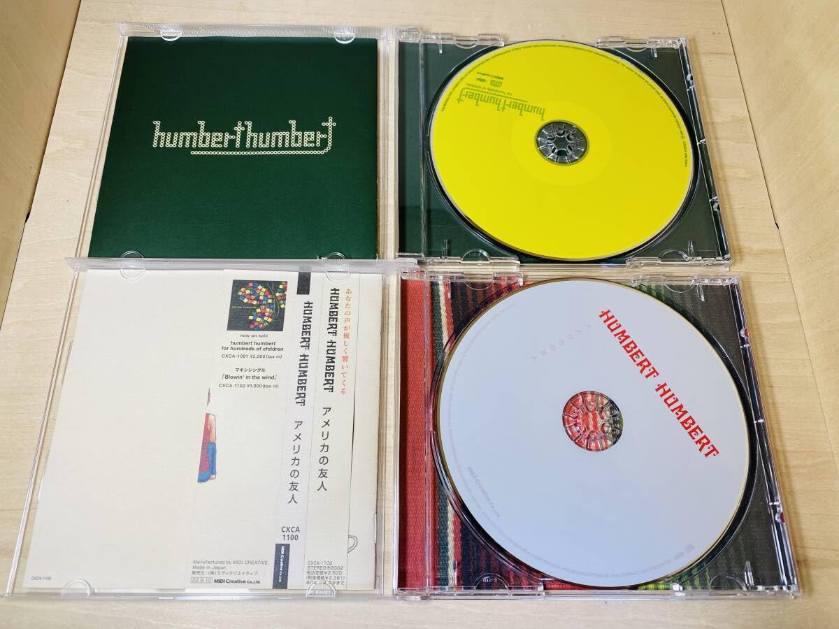 出ました！新品】 ハンバート・ハンバート / まっくらやみの