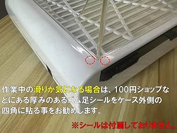 Amazon.co.jp: イーウーサプライ ネイルダスト集塵機用