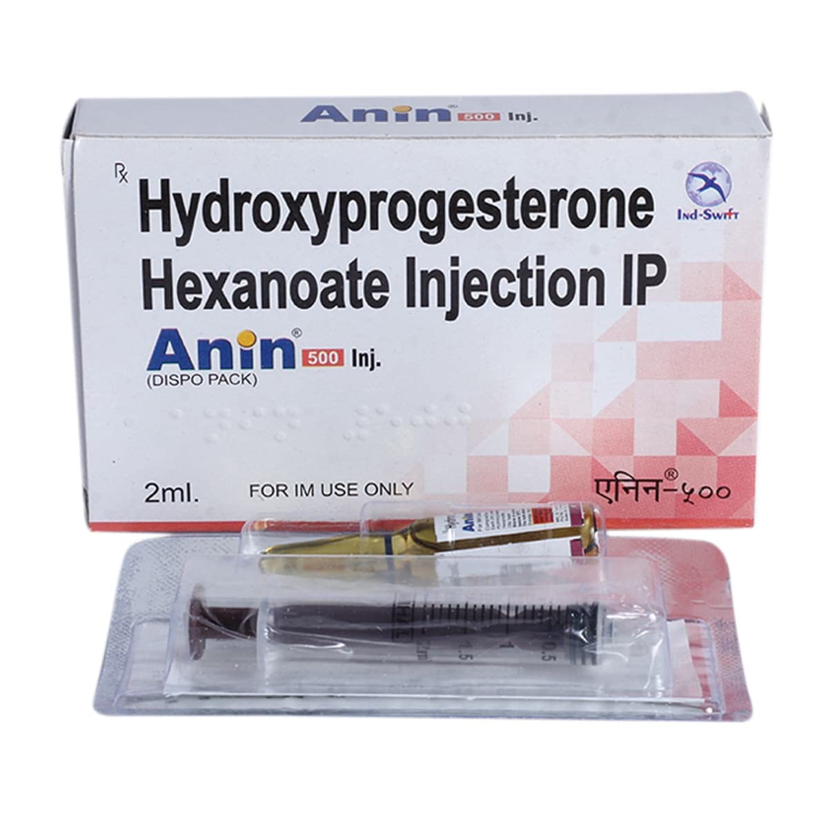 Anin 500mg - Vial of 2ml Injection