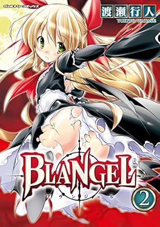BLANGEL (ブランジェル) 01-02 BLANGEL (ブランジェル) 01-02