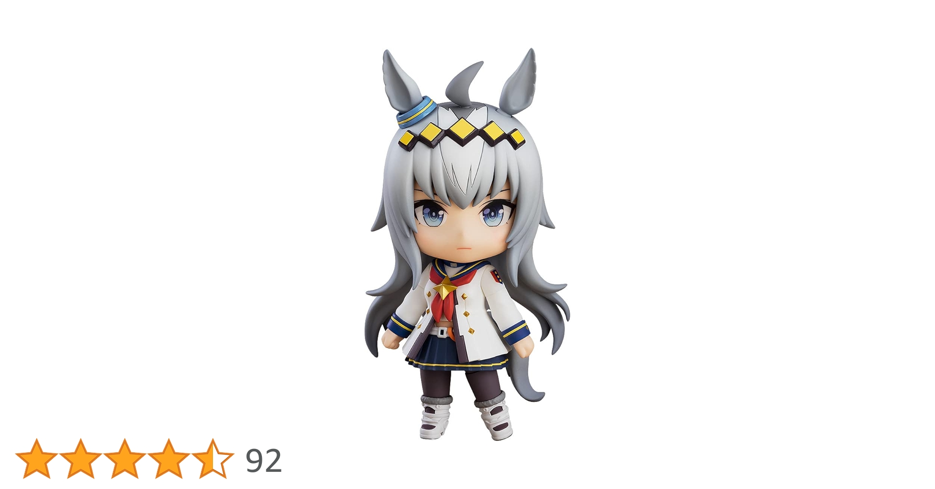 Amazon | ねんどろいど ウマ娘 プリティーダービー オグリキャップ