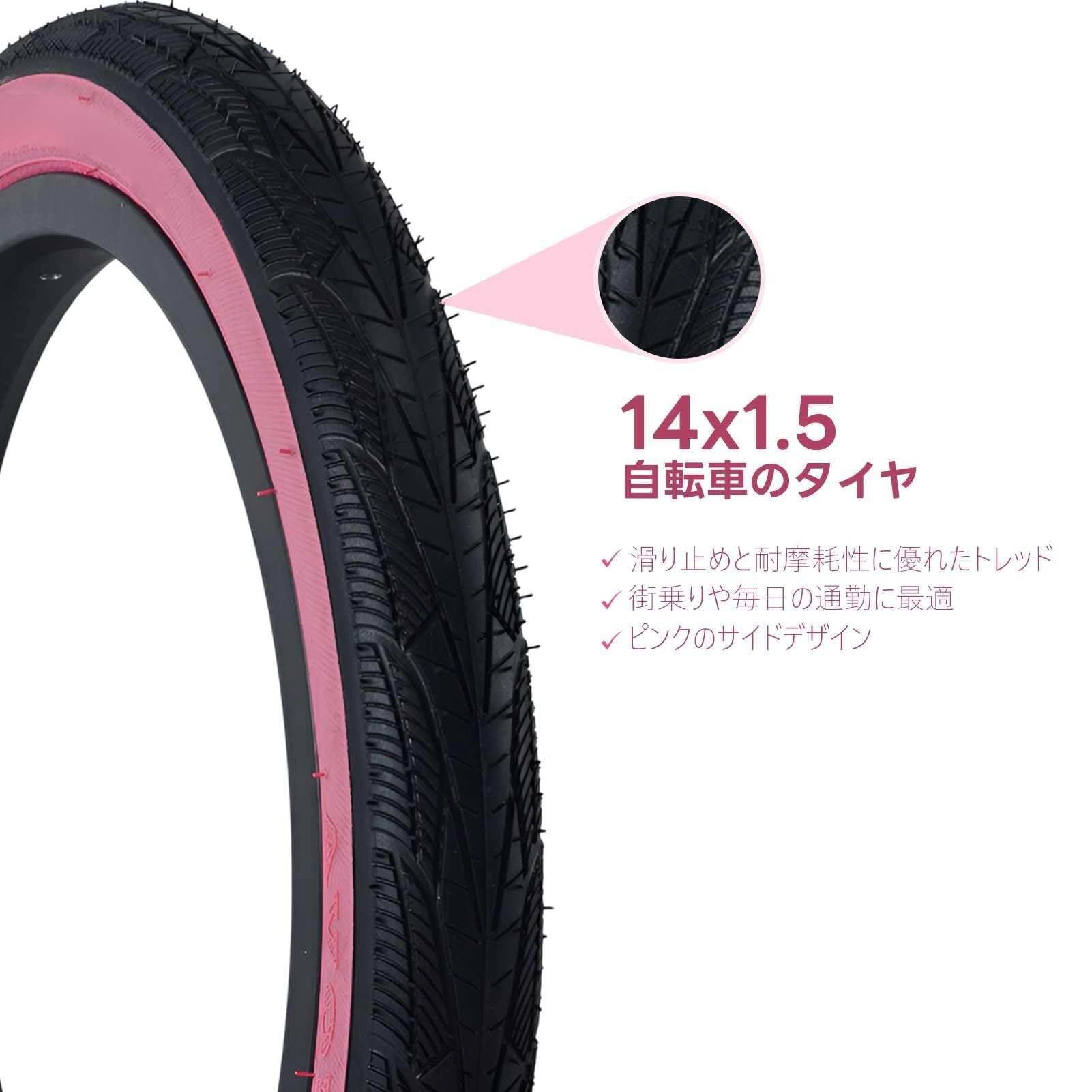 14x1.5 (40-254) Pneumatico Bicicletta Clincher, 14 1.5 Antiforatura, Leggero 120TPI per Bici Piegh evole e Città, Design Laterale Rosa, 60-65 PSI, Pneumatico Urbano(2pcs)