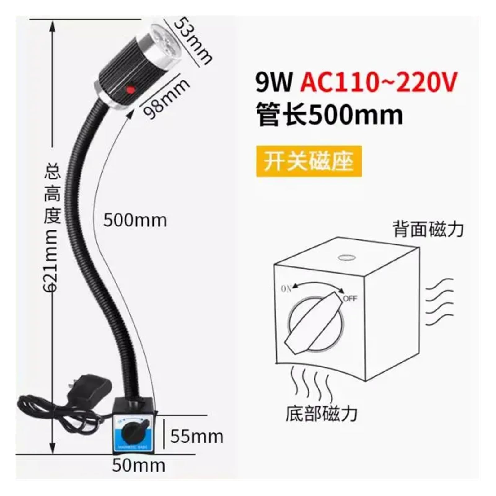Tokarka, światło robocze, podstawa magnetyczna, lampa LED 9 W, Soft Rod aluminium, lampa robocza CNC, lampa stołowa montowana na magnes (220 V soft rod 80 cm UK)