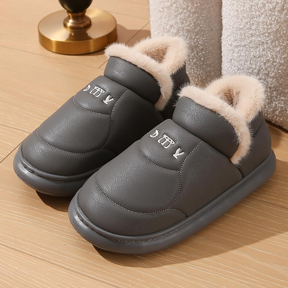 Plush Lined Home Slippers for Women Men Winter Non-Slip Waterproof PU Warm House Booties Indoor Outdoor Shoes - Image 2