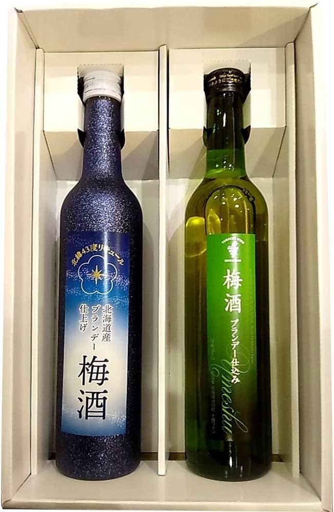 箱付】1975 十勝ブランデー 北海道 池田町ブドウ・ブドウ酒研究所