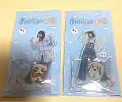 Ado CD てるてる歯ちゃん Ado 歯てるてる坊主 with Sunny 2024 心臓 グッズ はちゃん