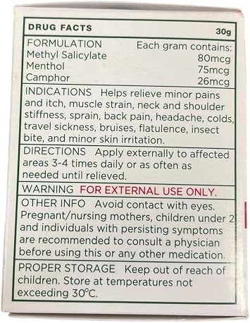 Katinko Oitment Pain and Itch Expert 30g