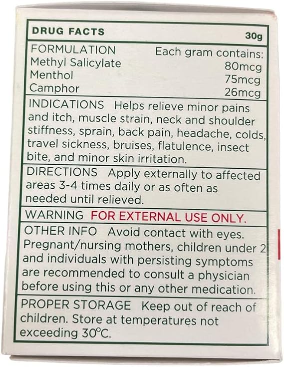 Katinko Oitment Pain and Itch Expert 30g
