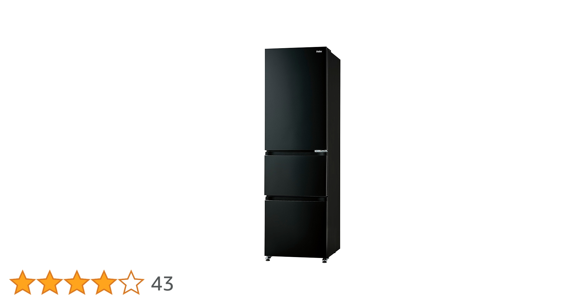 Amazon | ハイアール(Haier) 冷蔵庫 幅54cm 容量335L 右開き冷蔵庫 JR