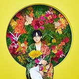 転生したらスライムだ