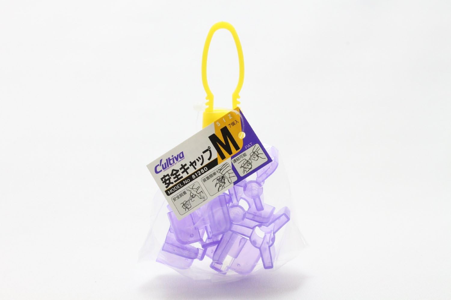 Owner Hook Cover Safety Cap Regular Pack #81280