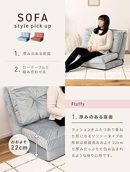 @20　ゆったり座面　　2人掛け　グレー　ソファーベット 新品・未使用】 ゆったり座面 2人掛け グレー ソファーベット