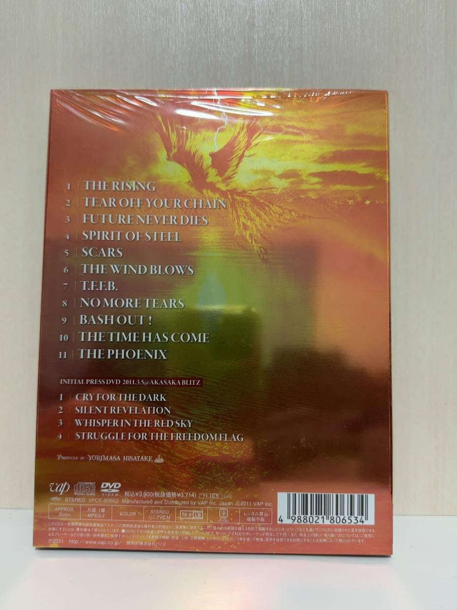 その他 Phoenix Rising [DVD] PHOENIX RISING（フェニックス・ライジング）』: ブルーレイ