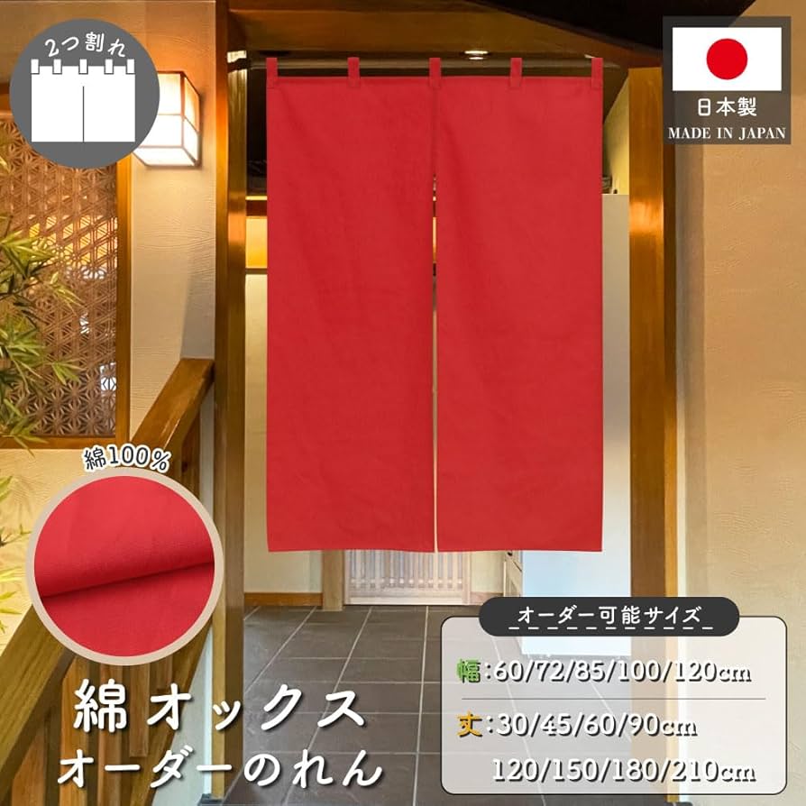 れんページ バンドカラーシャツ リネンストライプ | シャツBLナガソデ