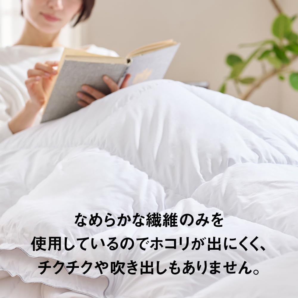 Amazon｜PRIMALOFT 400 肌掛けふとん ダブル｜掛けふとん オンライン通販