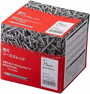 カインズ(CAINZ) カインズ 速打コーススレッド 長さ75mm 線径4.2mm 400本