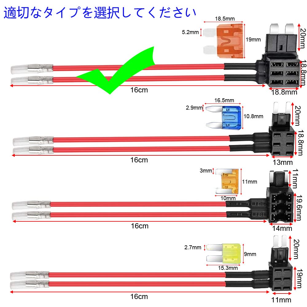 Amazon.co.jp: KILIGENト 2個の12V/24V標準デュアルポートヒューズ
