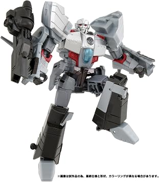 Takara Tomy Transformers ESD-02 DX Megatron