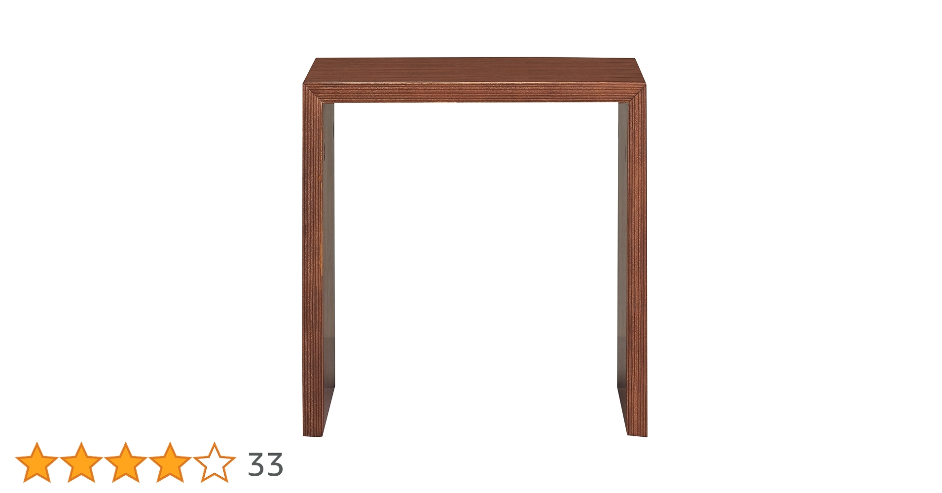 無印良品　コの字の家具　35cm幅　2台セット 楽天市場】【無印良品 公式】コの字の家具 積層合板