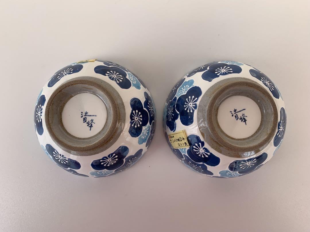 Amazon | 有田焼 茶碗 飯碗 職人の技 手仕事のうつわ 梅柄 セット Amazon | 有田焼 茶碗 飯碗 職人の技 手仕事のうつわ 梅柄 セット