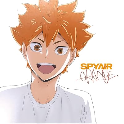 ハイキュー!! ゴミ捨て場の決戦 劇場版 映画 アニメ 主題歌 OP オープニング SPYAIR オレンジ