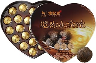 Bamatea Ripe Pu'erh Tea from Yunnan