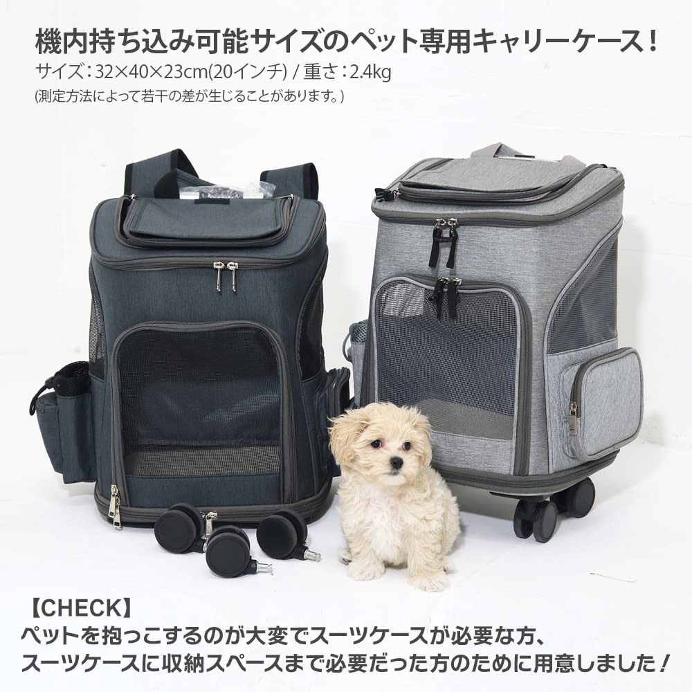 Amazon.co.jp: レリローリ ペット専用 バッグ ペット キャリー バッグ