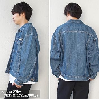 Amazon | [カルバン・クライン] CALVIN KLEIN ジャケット デニム