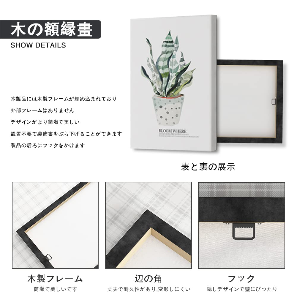 近代的な簡約の壁画スタイルの応接間装飾抽象寝室の部屋の壁面のベッド掛け北欧の壁画 ベッドの上のレイアウト11のアイディア【模様替え】 – Fancy Lama