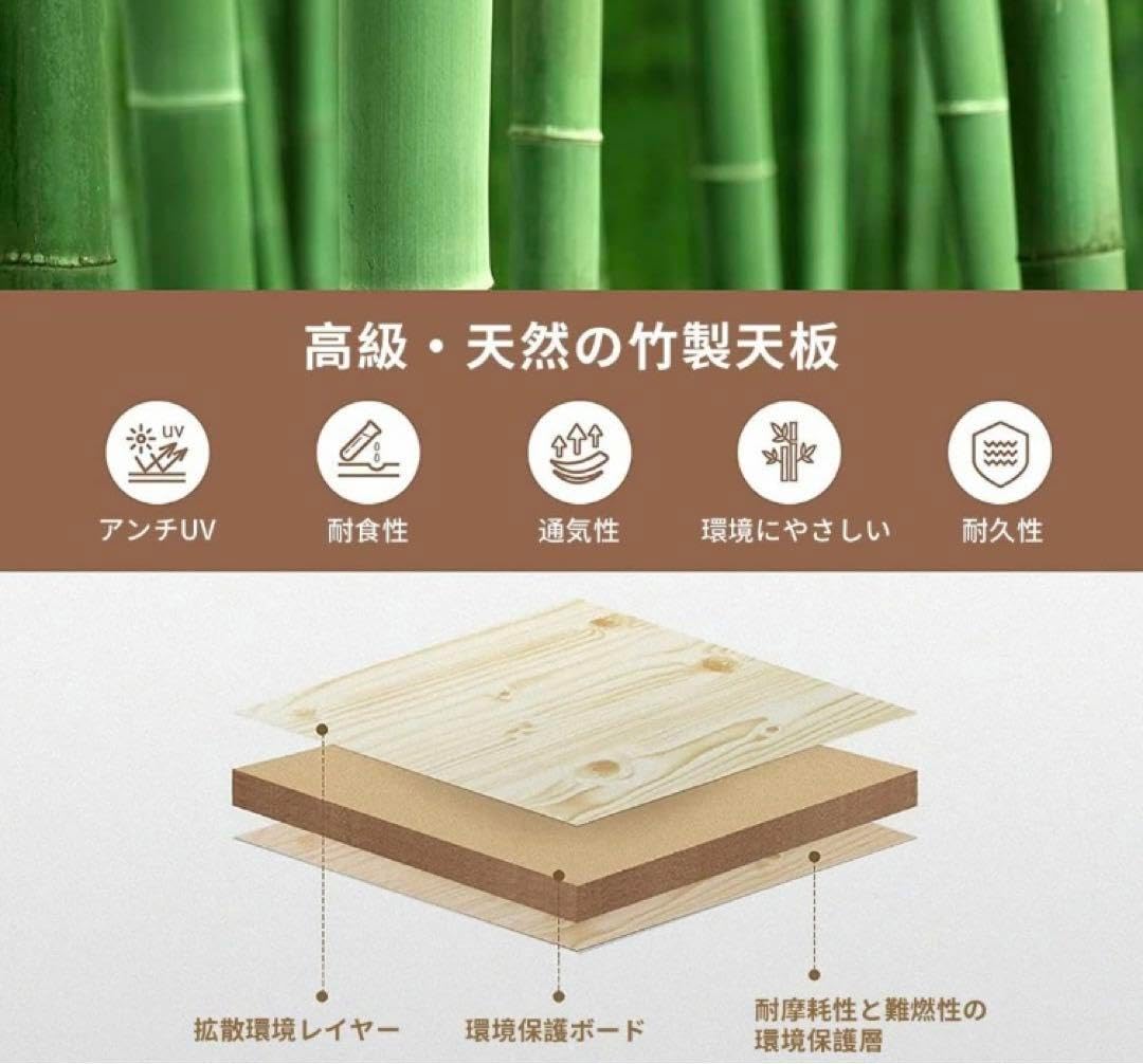 バンブーテーブル 高さ調節可 60×40cm 30kg未使用品 KingCamp キャンプ バンブーテーブル 高さ調節可 60×40cm 30kg未使用品 KingCamp キャンプ