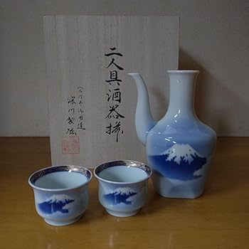 Amazon.co.jp: 深川製磁 富士山 二人具酒器揃 酒器セット 徳利