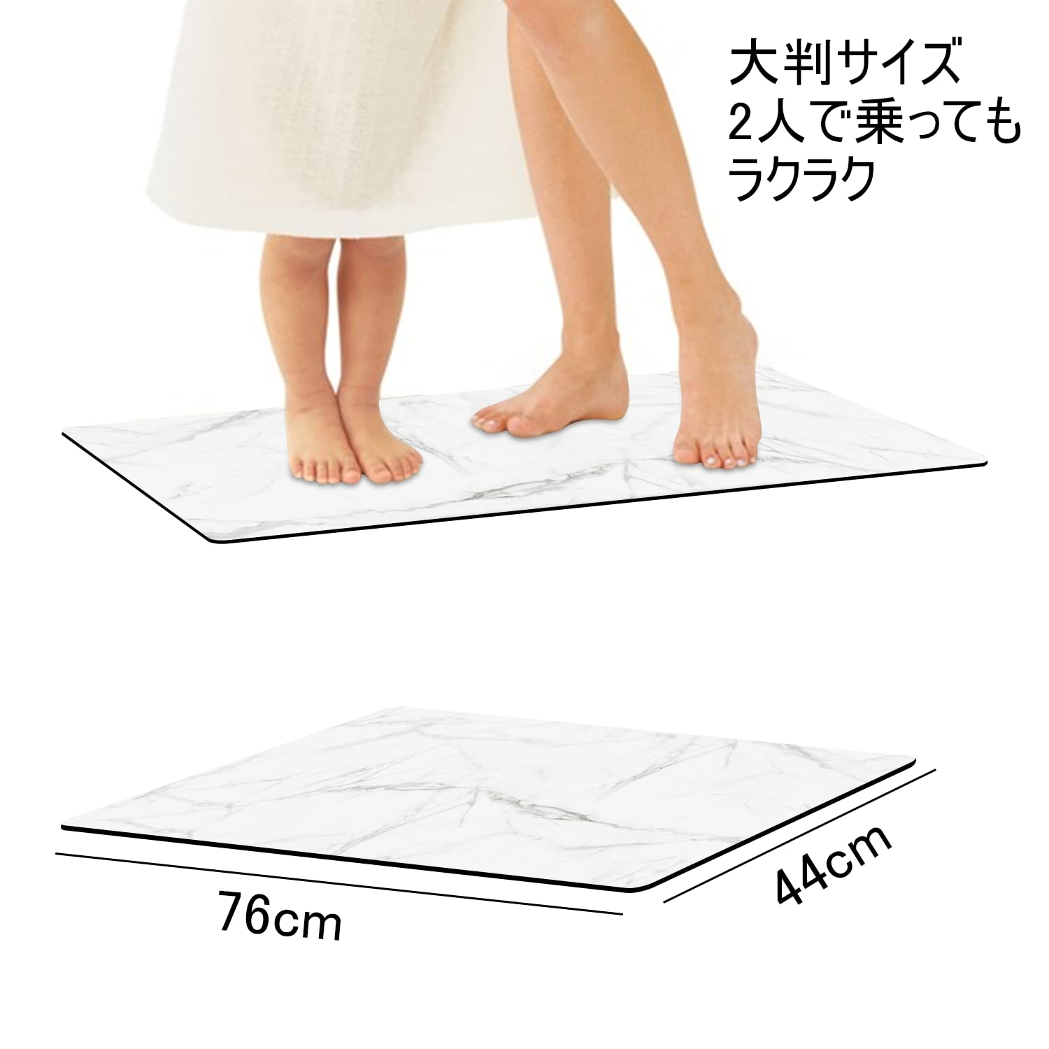 Amazon | バスマット ソフト 柔らかい 速乾 瞬間吸水 薄い 軽い 割れ