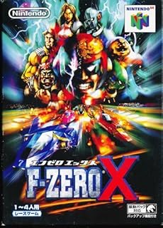 F-ZERO X