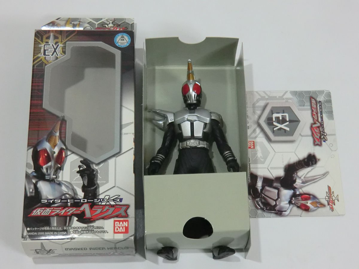 Amazon.com: Kamen Rider Kabuto Rider Hero Series K EX Rider