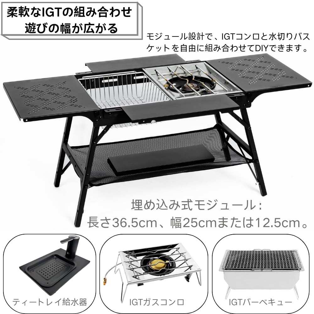 Amazon.co.jp: Simpleme IGTテーブル 軽量 アルミ製 折りたたみ