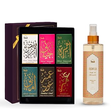 طقم زيت العطار الفاخر من دخني وعود الإبتسام عطار الفراش 6 زيوت عطرية عربية ورذاذ للغرفة والكتان سعة 250 مل، معطر جو | روائح فاخرة تدوم طويلاً | هدايا رائعة، زيوت عطور للرجال