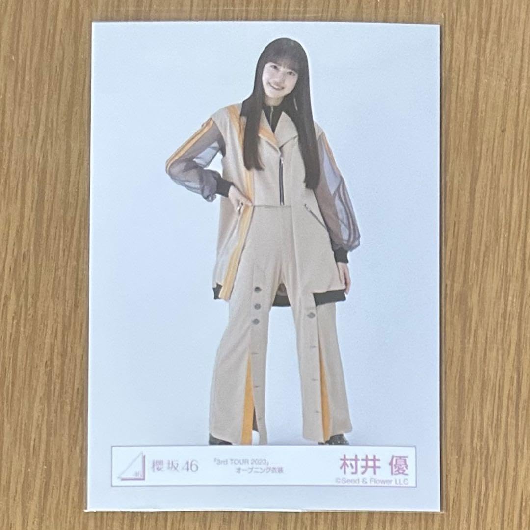 櫻坂46 生写真 村井優 櫻坂46 村井優 生写真｜Yahoo!フリマ（旧PayPayフリマ）