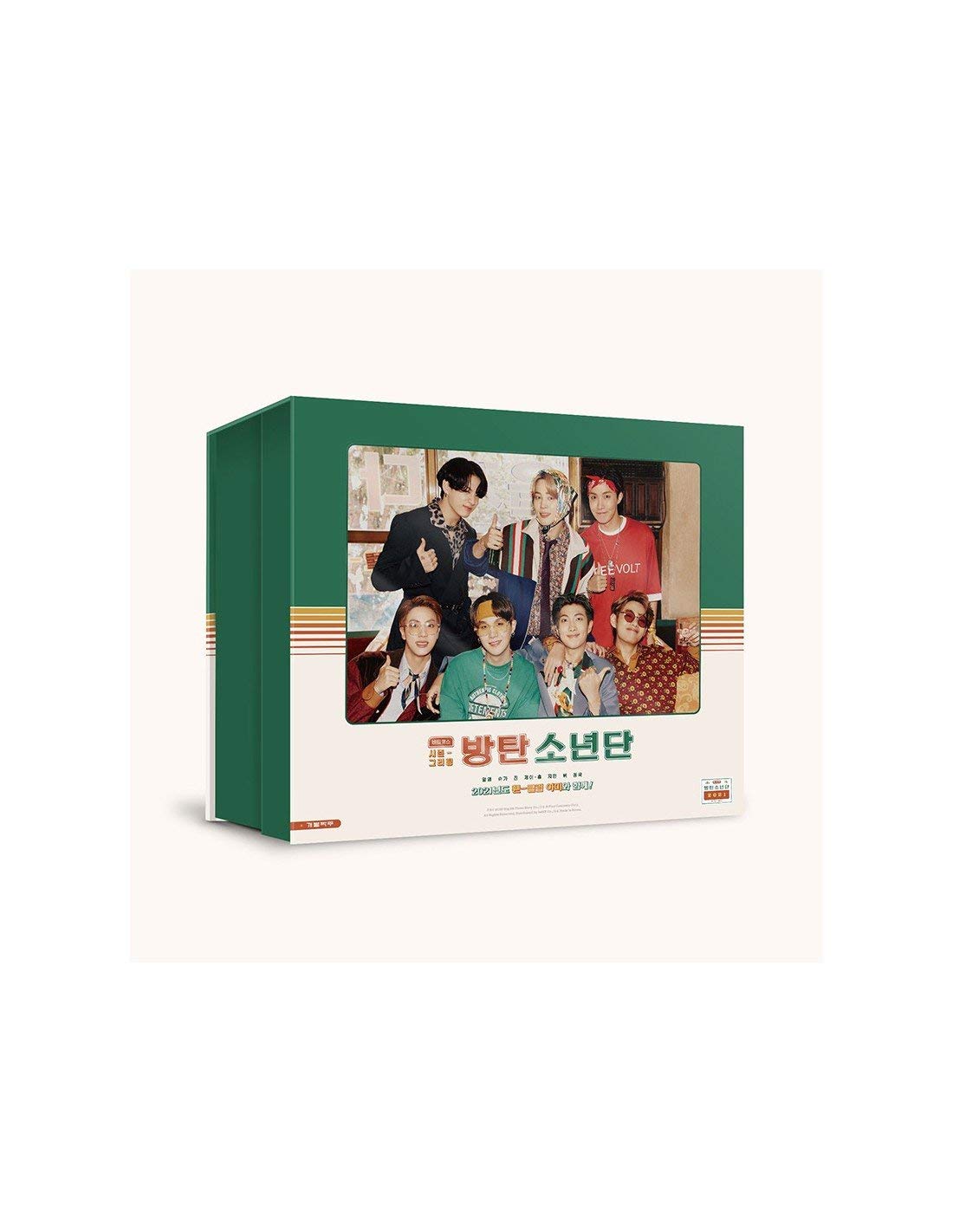 BTS 2021 Season's Greetings DVD+13p Mini Poster+Desk Calendar+104p Diary+80p PhotoBook+7p ID Photo+1