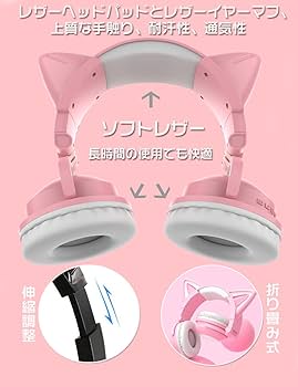 コントローラー、ヘッドホン、イヤホン 41EkZUpnGBL.jpg