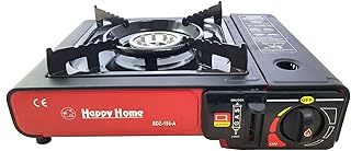 Happy Home Portable gas stove.