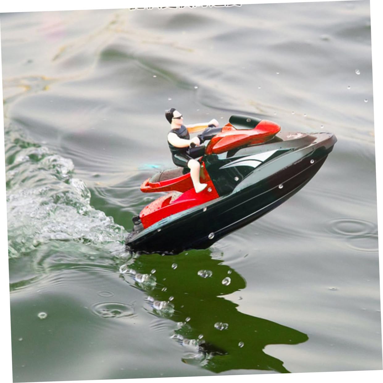 Barco RC Rápido 2, 4 GHz 1pieza Abs Rojo con 3.7v 500mah | Doble Motor, Control Inalámbrico, Formato Compacto, Juguete Teledirigido para Agua