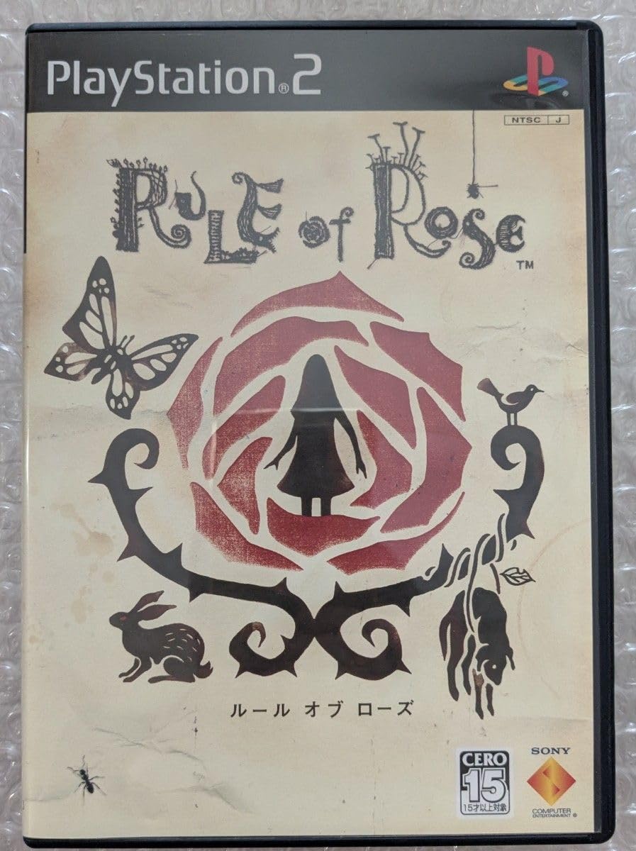 Amazon.co.jp: PS2 RULE OF ROSE ルールオブローズ ハガキ : 文房具 