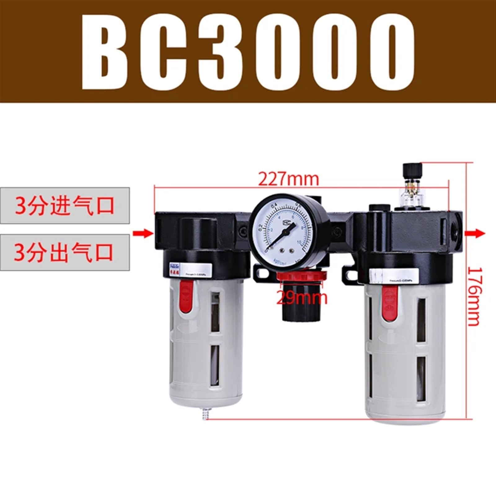 Luftfilter 3 Kombinationen AC2000 BC2000/3000/4000(BC3000)