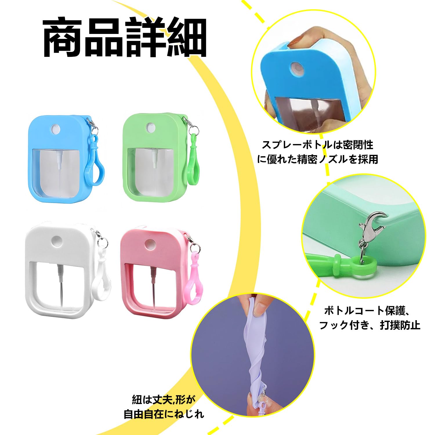 Amazon.co.jp: カード形状の香水スプレー アトマイザー スプレー容器