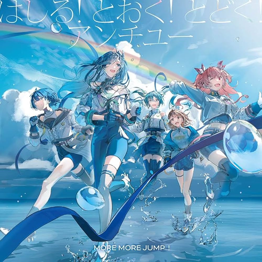 ! tim様専売 ! ア=バオ・ア・クゥー　25thレア　美品 81trv1gb3ML._AC_UF350,