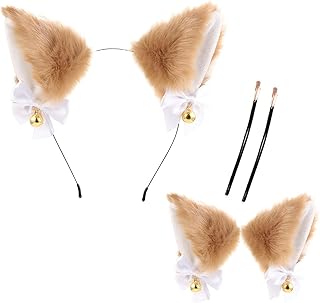 MADDEY もふもふ耳 犬 きつね 動物 猫耳 カチューシャ 鈴付き ヘッドバンド 獣耳 狐耳 コスプレ ハロウィン 仮装 コスチューム (ブラウン)