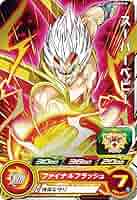 ドラゴンボールヒーローズ   パラベジ スーパードラゴンボールヒーローズ ベジット パラベジ SH1-sec2