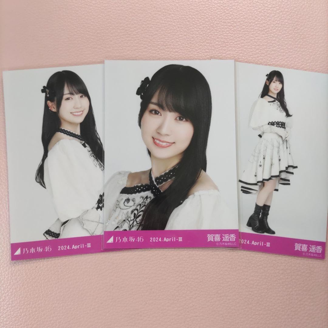 乃木坂46賀喜遥香 生写真 40枚 【公式通販】