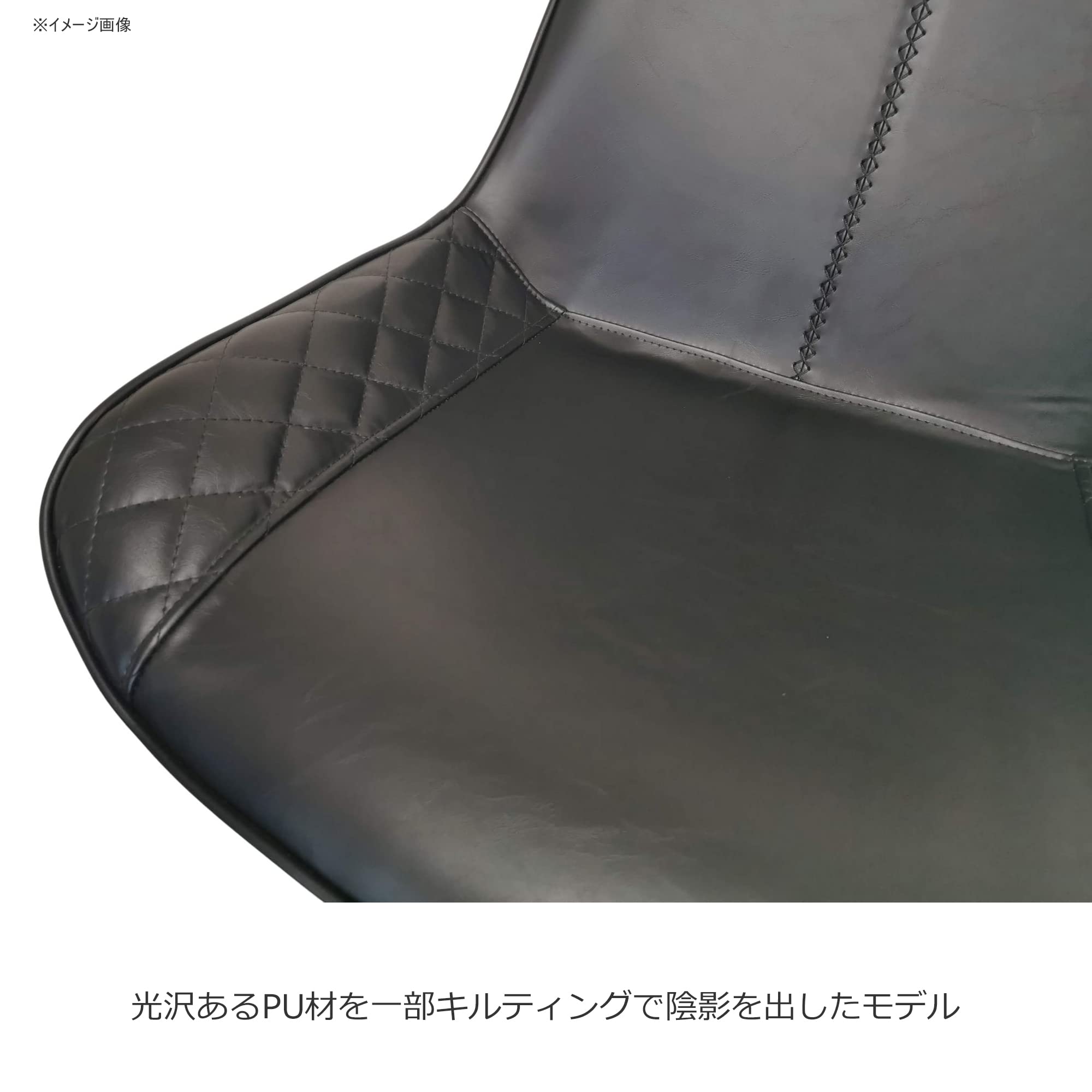 Amazon.co.jp: エムズワークス ダイニングチェア 回転チェア ブラック